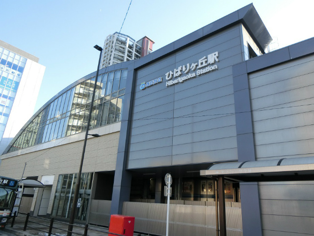 西武池袋線「富士見台」駅