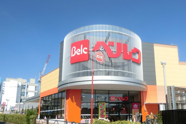 ベルク練馬高松店